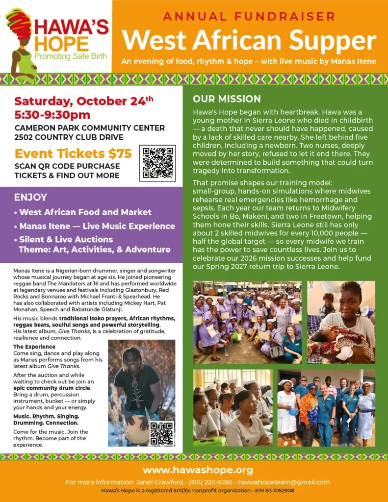 West African Supper - Annual Fundraiser